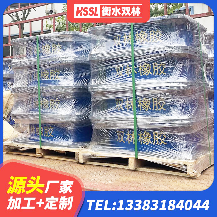 确山县铅芯抗震减隔震支座源头工厂 确山县橡胶隔震支座LRB700生产厂家 确山县建筑减震抗震支座源头工厂 确山县HDR900支座源头工厂 - 第4张