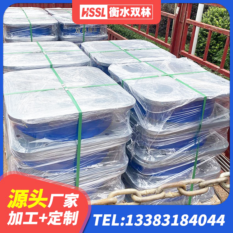 确山县隔震支座厂源头工厂 确山县HDR900隔震支座生产厂家 确山县抗震支座源头工厂 确山县钢结构建筑建筑隔震支座生产厂家 - 第4张