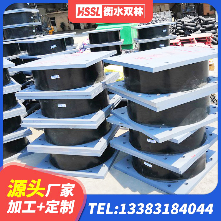 确山县HDR600高阻尼建筑隔震支座 确山县LNR1500支座厂家 确山县橡胶隔震支座LRB1300 确山县LNR水平力分散力型橡胶隔震支座 - 第1张