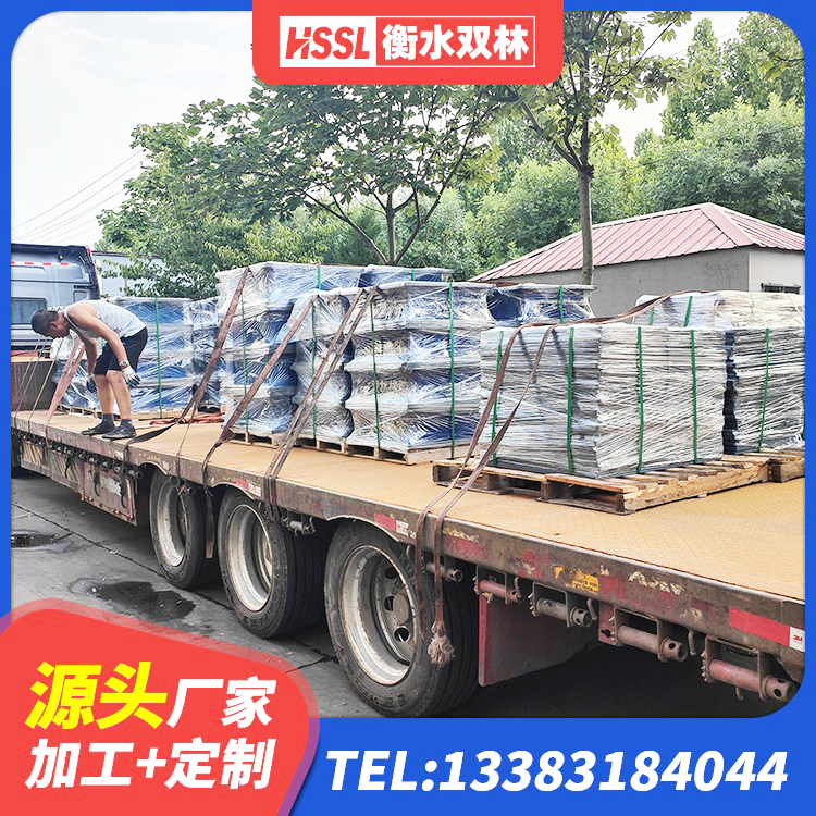 确山县矩形高阻尼橡胶隔震支座厂家电话 确山县橡胶楼梯支座生产厂家 确山县LNR隔震支座500生产厂家 确山县圆形隔震橡胶支座生产厂家 - 第6张