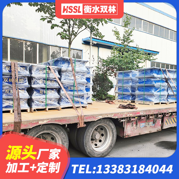 确山县厚肉橡胶隔震支座生产厂家 确山县抗震橡胶支座什么价格 确山县LRB型隔震支座 确山县HDR1100高阻尼建筑隔震支座源头工厂 - 第6张