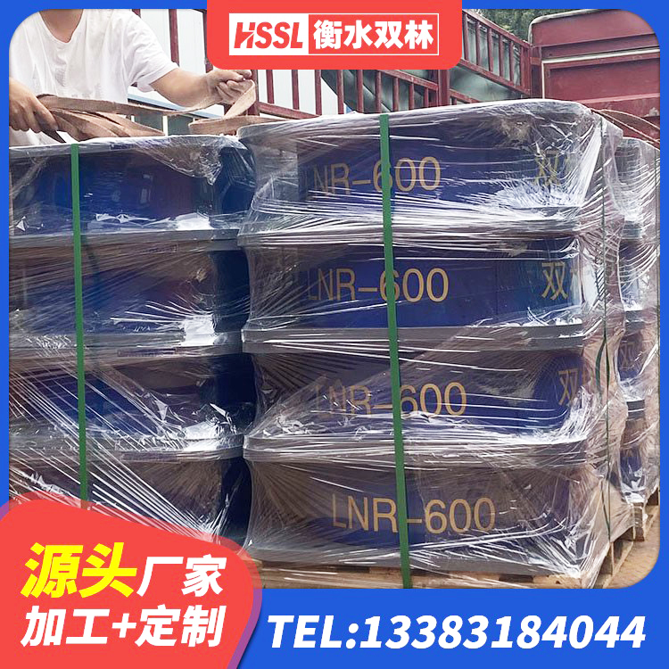 确山县建筑楼体隔震支座 确山县LNR800建筑隔震橡胶支座生产厂家 确山县减震隔震支座工厂 确山县LNR900天然橡胶隔震支座多少钱 - 第1张