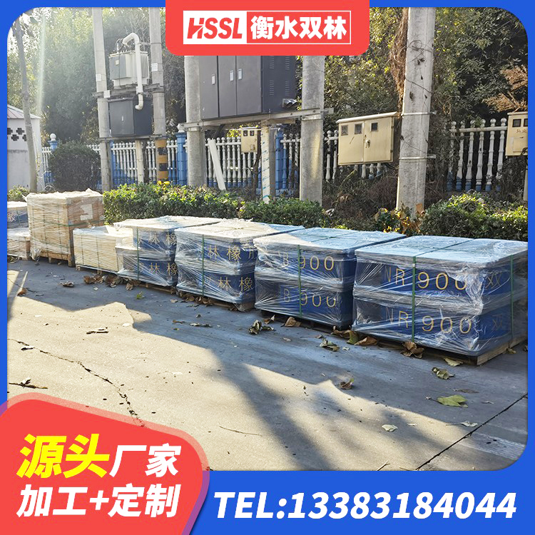 确山县LNR橡胶隔震支座多少钱 确山县房建抗震支座 确山县铅芯隔震支座什么价格 确山县水平力分散力型橡胶隔震支座厂家 - 第5张