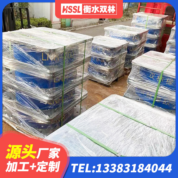 确山县厚肉橡胶隔震支座生产厂家 确山县抗震橡胶支座什么价格 确山县LRB型隔震支座 确山县HDR1100高阻尼建筑隔震支座源头工厂 - 第4张