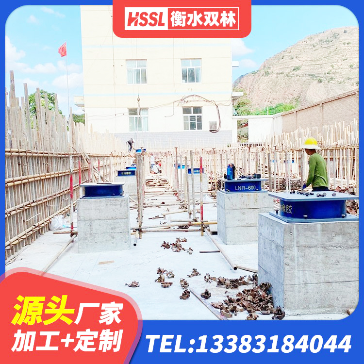 确山县建筑楼体隔震支座 确山县LNR800建筑隔震橡胶支座生产厂家 确山县减震隔震支座工厂 确山县LNR900天然橡胶隔震支座多少钱 - 第7张