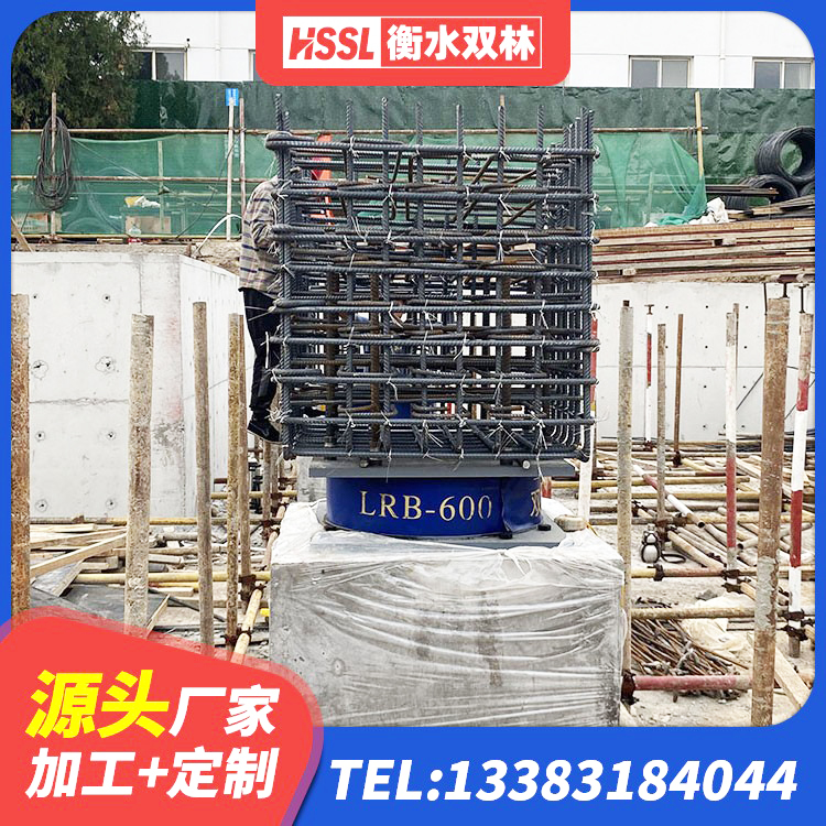 确山县建筑结构隔震支座 确山县LRB橡胶隔震支座1400(II型)源头工厂 确山县LNR700建筑隔震支座 确山县LNR-370*370*137圆形高阻尼橡胶隔震支座 - 第2张