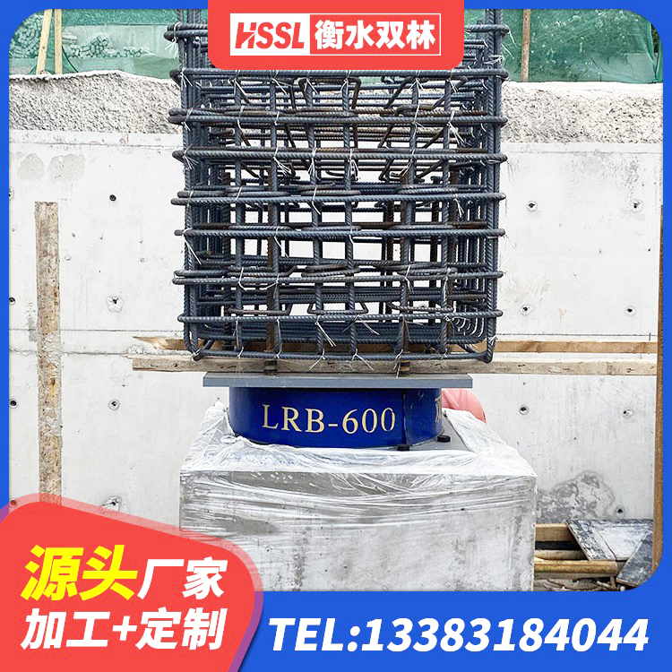 确山县二型隔震支座厂家电话 确山县隔震支座LRB1000源头工厂 确山县建筑楼梯减震支座生产厂家 确山县建筑港珠澳减隔震支座 - 第1张