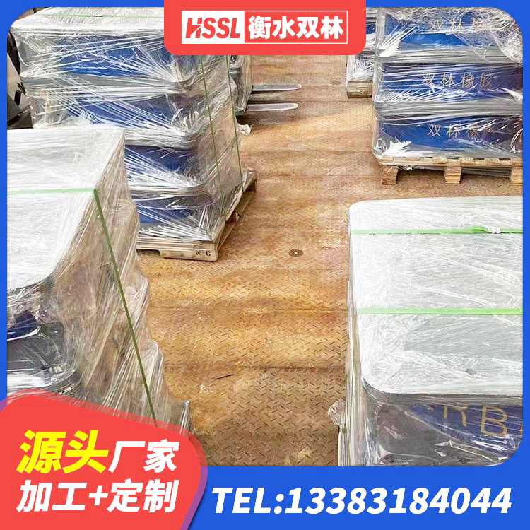 确山县LNR800支座生产加工 确山县LNR1200天然橡胶支座 确山县建筑水平力分散型橡胶隔震支座源头工厂 确山县建筑隔震橡胶支座生产厂家 - 第3张