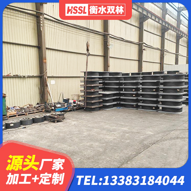 确山县建筑水平力分散型橡胶隔震支座源头工厂 确山县LRB1000橡胶隔震支座生产厂家 确山县阻尼减隔震支座厂家 确山县建筑分散力型隔震支座源头工厂 - 第7张
