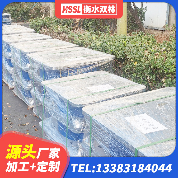 确山县LNR1300天然隔震支座 确山县LNR固定支座生产厂家 确山县建筑橡胶隔震支座LNR600厂家 确山县铅芯隔振支座 - 第2张