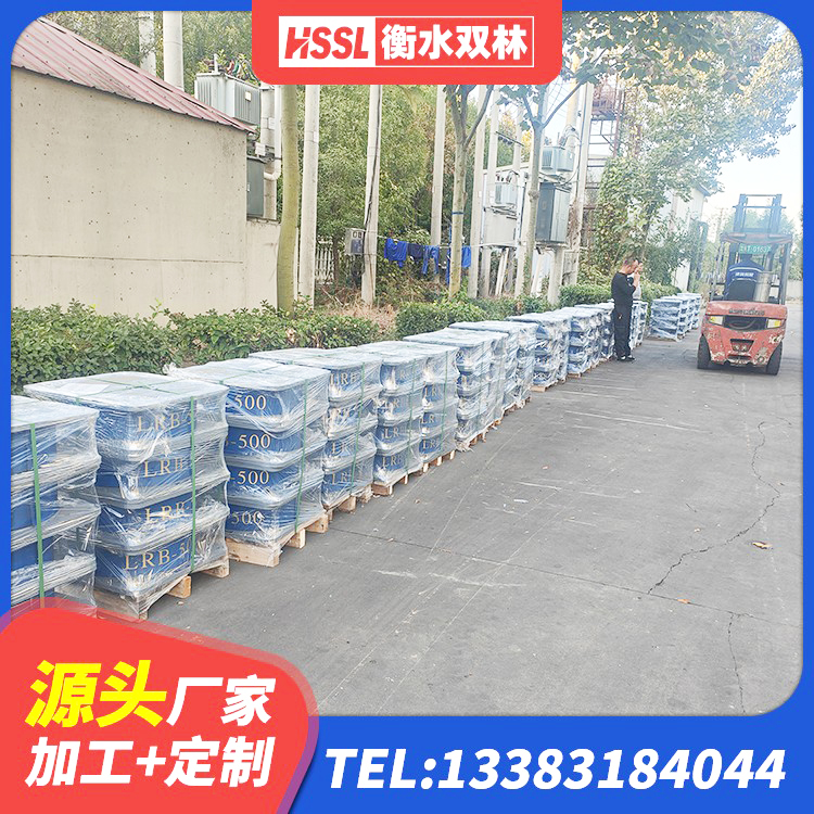确山县高阻尼橡胶支座(HDR)生产厂家 确山县建筑隔震支座LNR哪家好 确山县LNR700支座厂家 确山县二型隔震支座什么价格 - 第7张