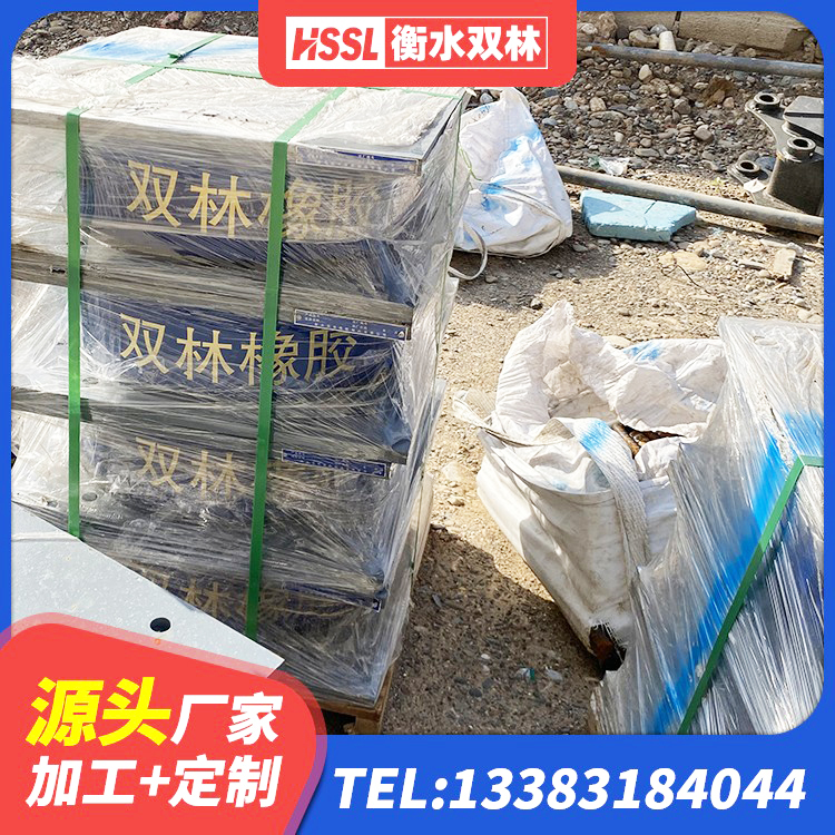 确山县建筑隔振支座 确山县隔震支座哪家好 确山县建筑抗震式隔震支座定制生产厂家 确山县钢结构厂房抗震支座厂家 - 第6张