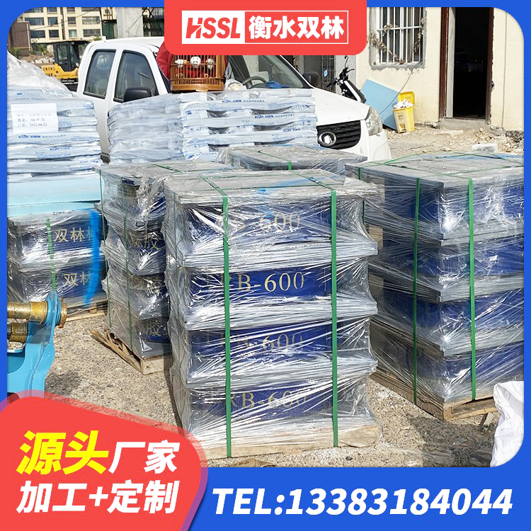 确山县厚肉橡胶隔震支座生产厂家 确山县抗震橡胶支座什么价格 确山县LRB型隔震支座 确山县HDR1100高阻尼建筑隔震支座源头工厂 - 第2张